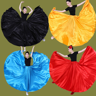 包邮新疆舞蹈练习裙维族彝族藏族舞练习裙子演出服装大摆裙服饰