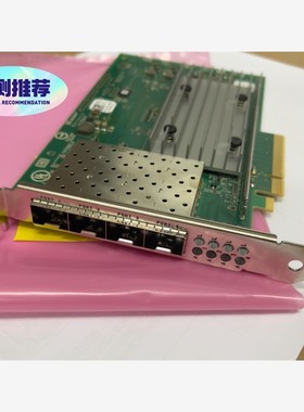 QLogic QL41164HFCU Quad Port 1 备件/咨询