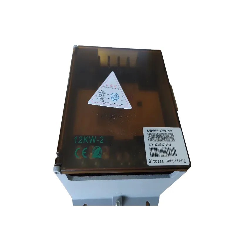 Bitpass伺服电子变压器HTP-35KW-1/B功 备件/咨询