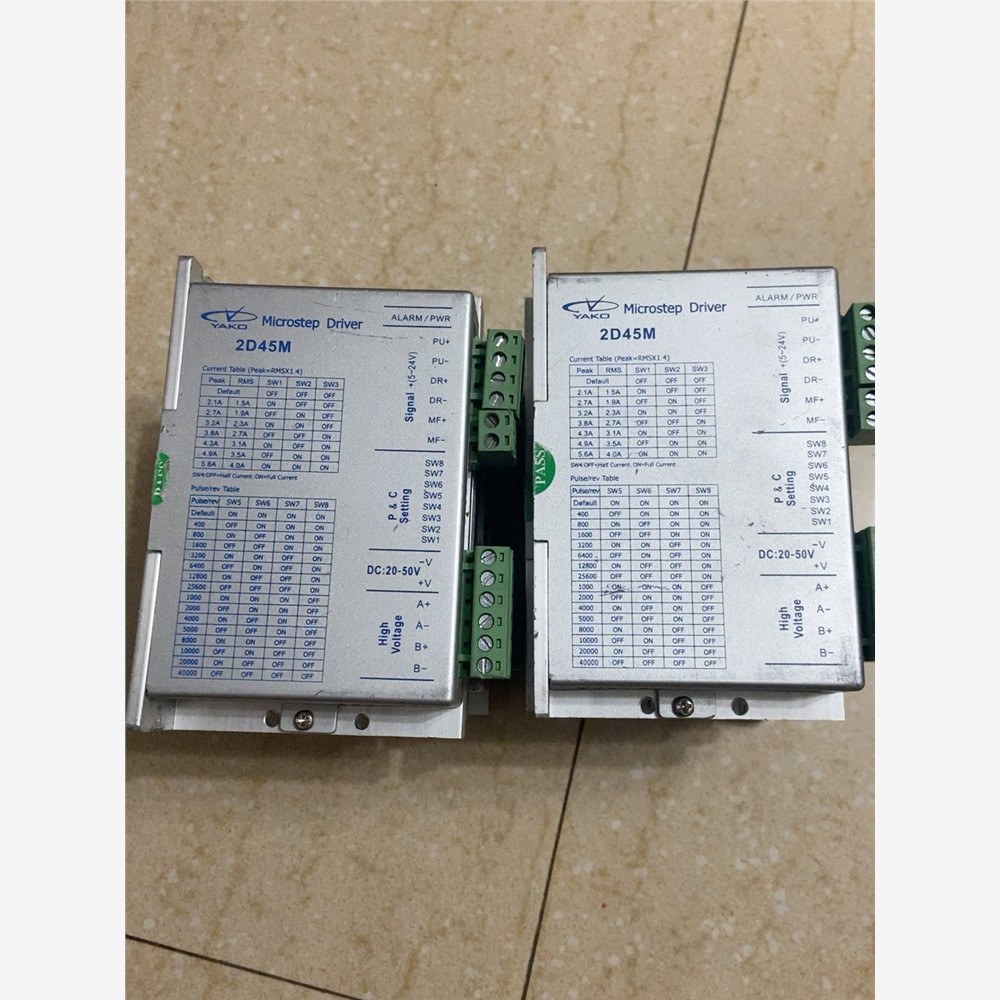 研控步进驱动器2D45M，拆