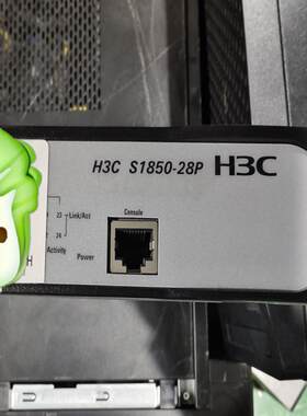华三/H3C千兆交换机型号S1850-28P 备件/咨询