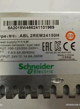 施耐德原装电梯电源盒ABL2REM24150H/K开关电源A 备件/咨询