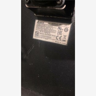 咨询 备件 台达ECMA F11845SS带刹车电机4.5KW二手