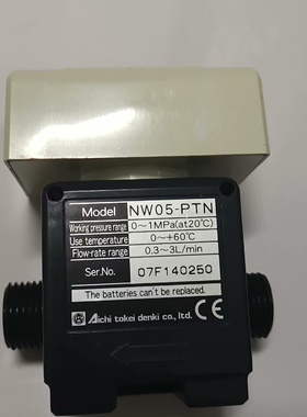 爱知流量计  WN05-PTN  0.3～3L/min 维修/咨询