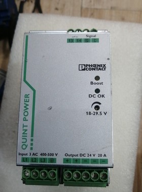 菲力克斯电源QUINTPS/3AC/24DC/20   2 备件/咨询