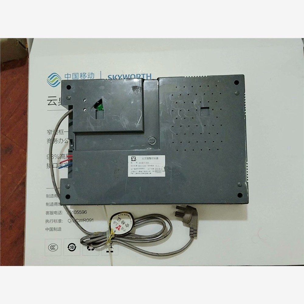 JB一OQB-F1506火灾报警控制器二手拆机，功能包好 维修/咨询