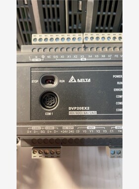 DVP20EX2自带8DI/6DO/4AI/2AO两路4 备件/咨询