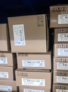 MBDLN25SE/MSMF042L1U2M/V 维修/咨询