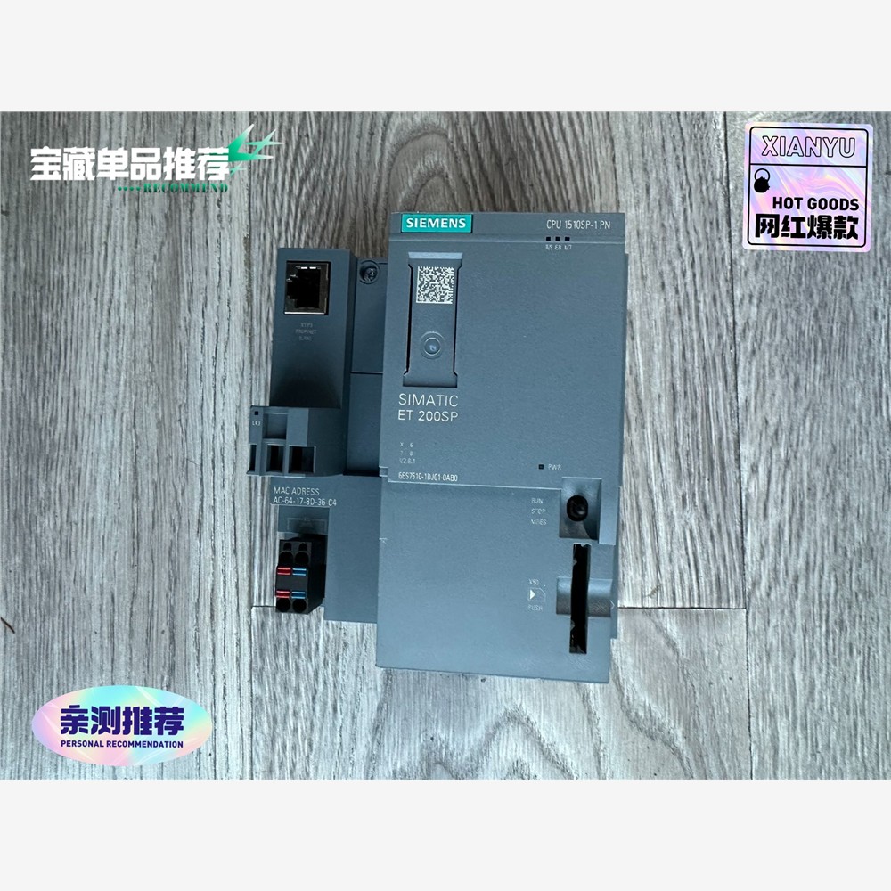 510-1DJ01,CPU1510SP-1PN主机，2 备件/咨询
