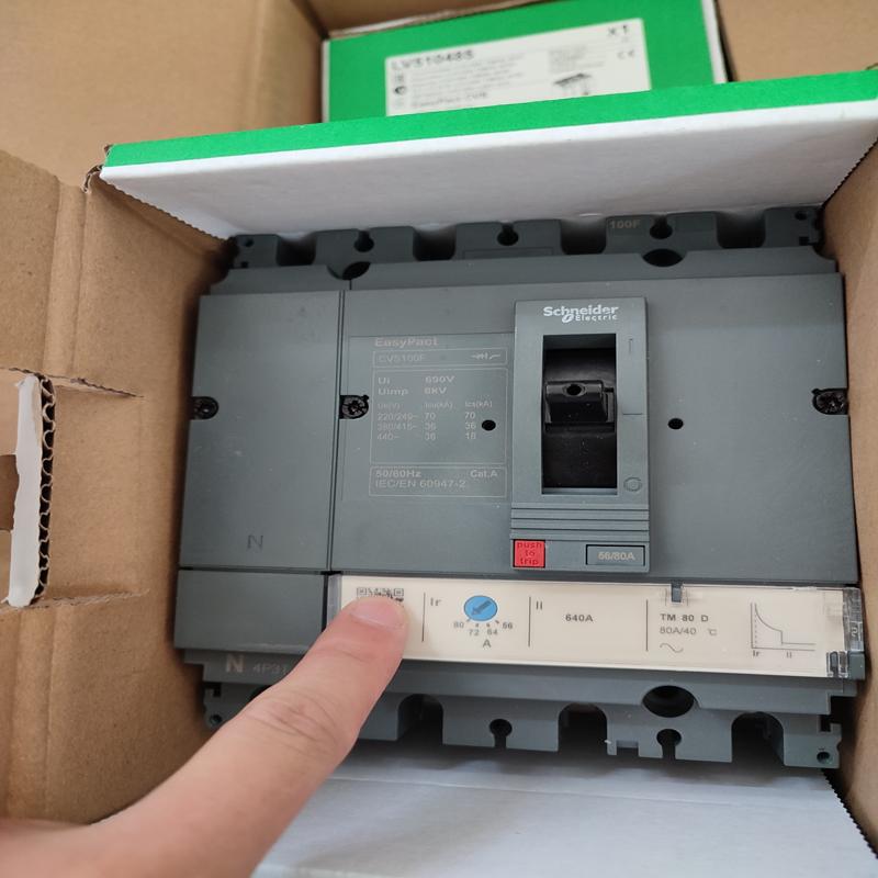 施耐德CVS100F塑壳断路器空气开关4P80A 备件/咨询