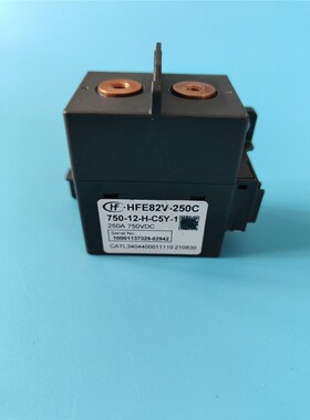 宏发直流接触器继电器HFE82V-250C，250A 1 备件/咨询