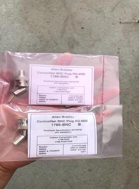 1786-BNC/B 实物图 维修/咨询