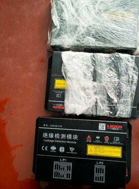 普莱德绝缘检测模块 中通6.6米55kWh-120Ah 产品 备件/咨询