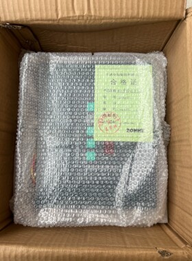 XK3101GS型称量接受显示器全新库存有划痕要的联系 备件/咨询