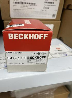 倍福 BK9500 全新未拆封   维修/咨询