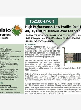 CHELSIO 100g 双口网卡 T62100-LP-CR 备件/咨询