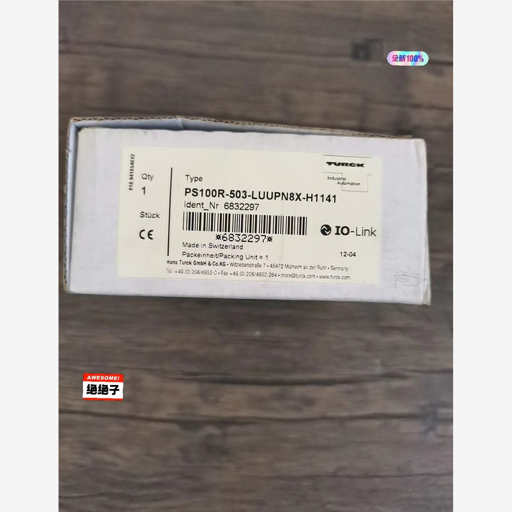 全新原装正品 图尔克 PS100R-503-LUUPN8X- 维修/咨询