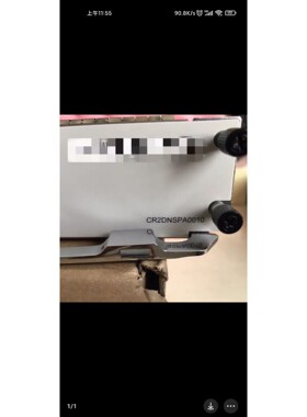 03031DBV CR2DNSPA0010 网络业务处理单元 备件/咨询