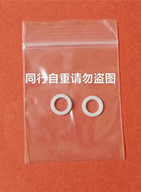 waters 清洗密封WAT271017 维修/咨询