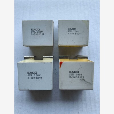 EACOIGBT电容器STM-700V 薄膜突波吸收电容 备件/咨询