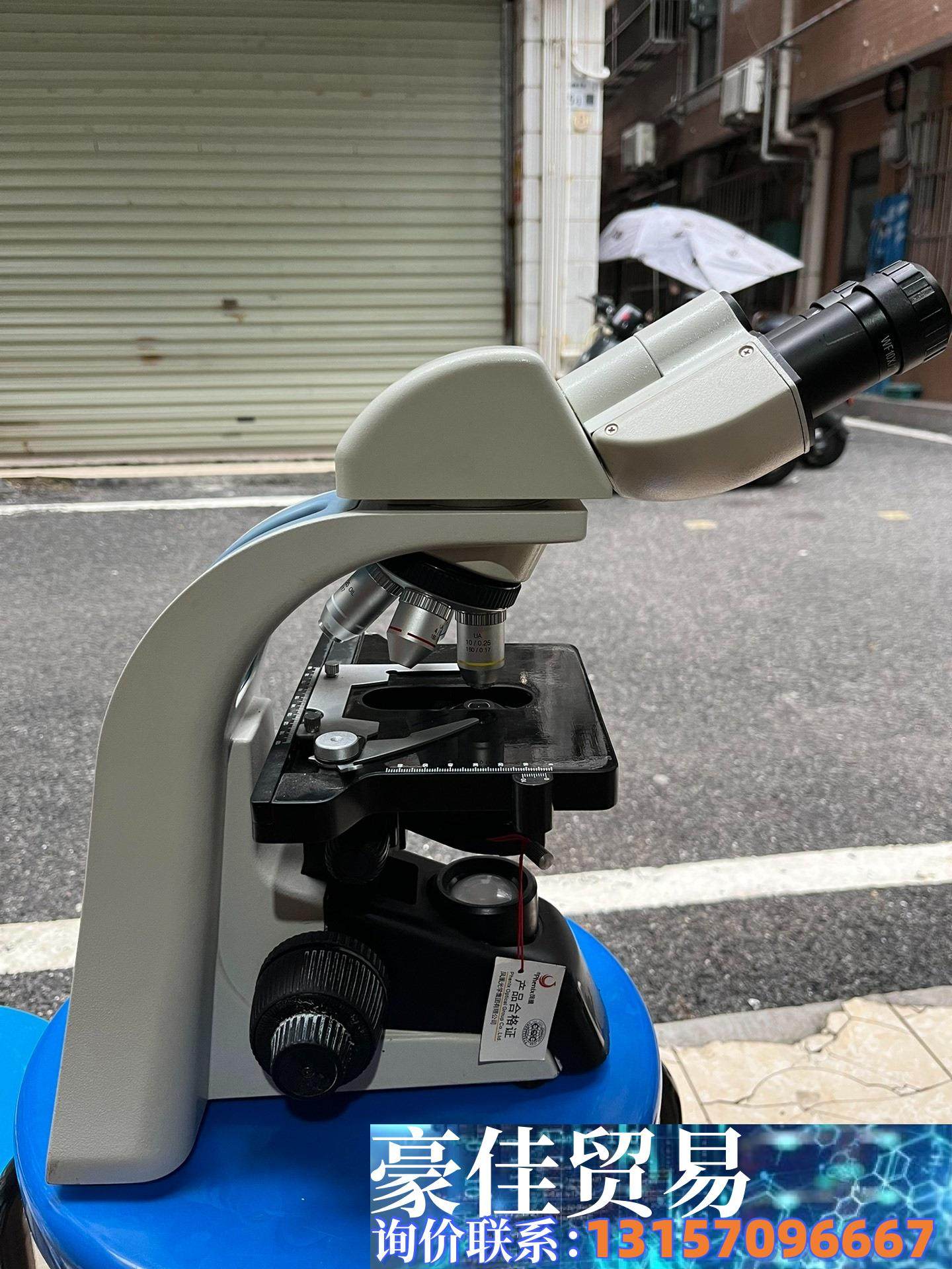 凤凰ph100生物显微镜实物拍摄 所见即所得 带目镜一对 无议价商品