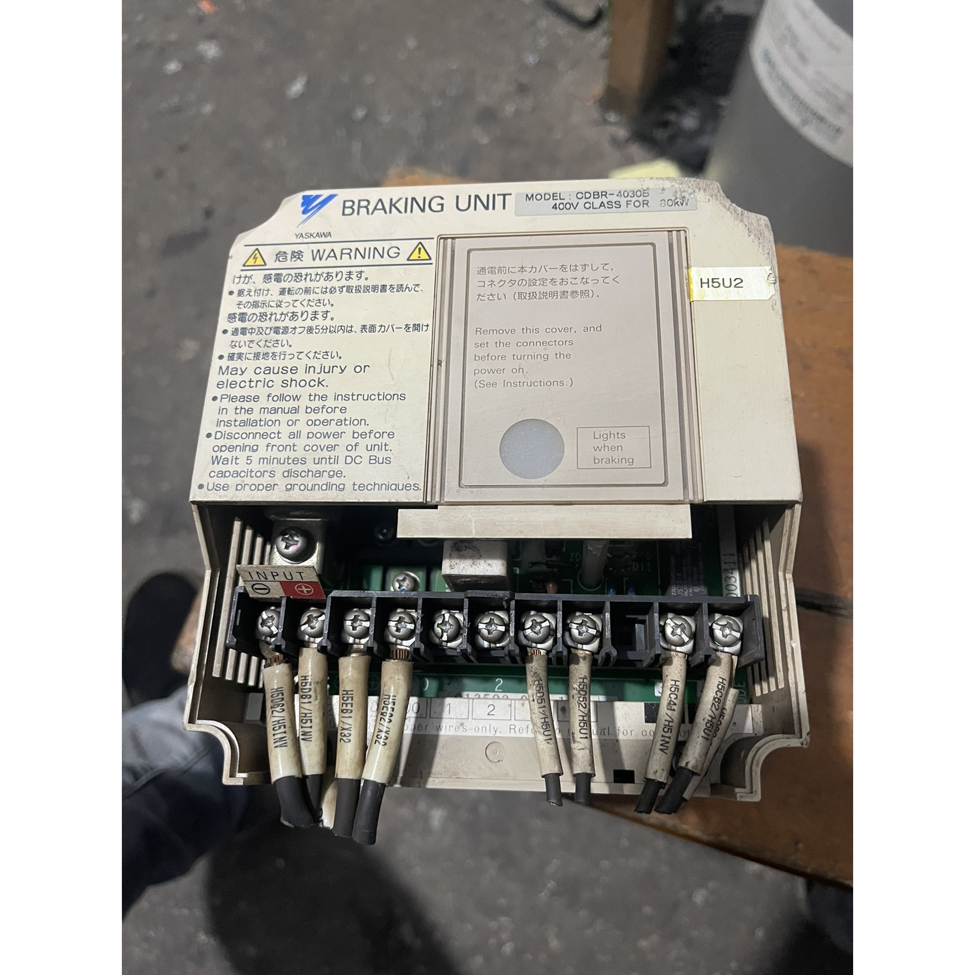 安川制动单元400V 30KW CDBR4030B 原装拆 备件/咨询