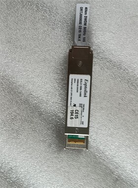 Eoptolink新易盛波分光模块40公里10G/EOLX- 备件/咨询