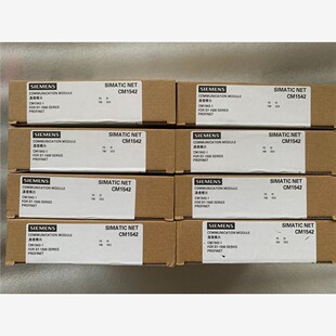 备件 6GK7542 咨询 保内未 22年全新原装 1AX00 0XE0