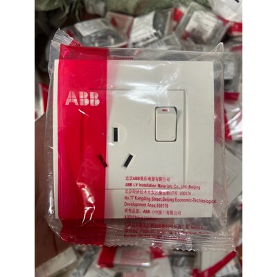 全新 ABB开关插座面板由·艺系列 备件/咨询