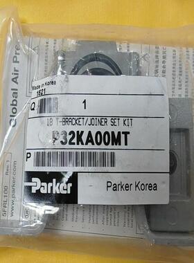 Parket过滤器支架型号P32KA00MT 备件/咨询