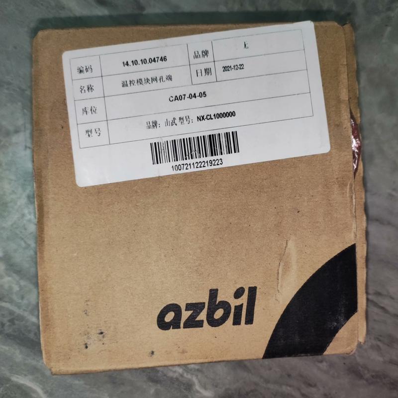 AZBIL 模块 NX-CL1000000全新带 备件/咨询
