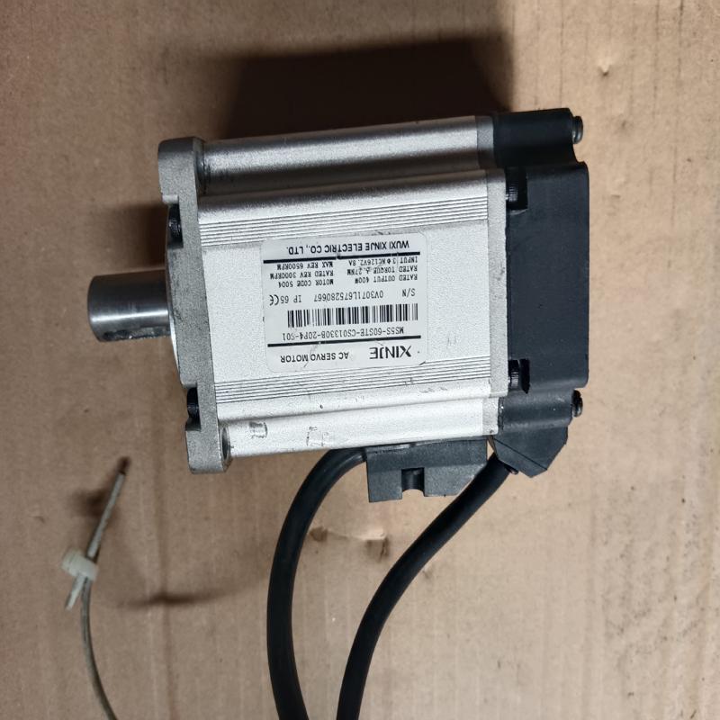 信捷伺服电机MS5S-60STE-CS01330 维修/咨询