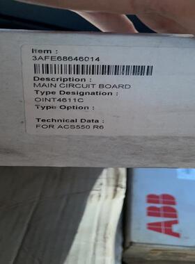 ABB变频器ACS550驱动版 OINT461 备件/咨询