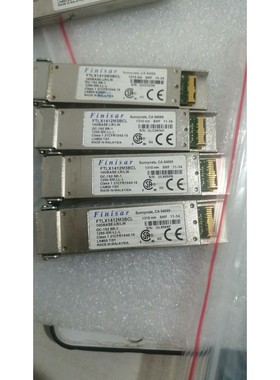 Finisar菲尼萨10G XFP光模块 备件/咨询