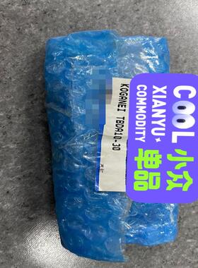 全新KOGANEI TBDA10-30气缸包装 备件/咨询