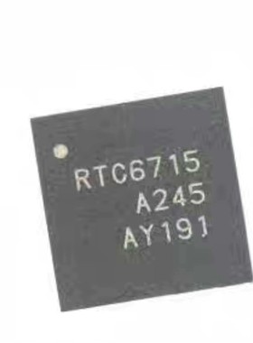 全新原装RTC6715    RTC6715A  QFN48 备件/咨询