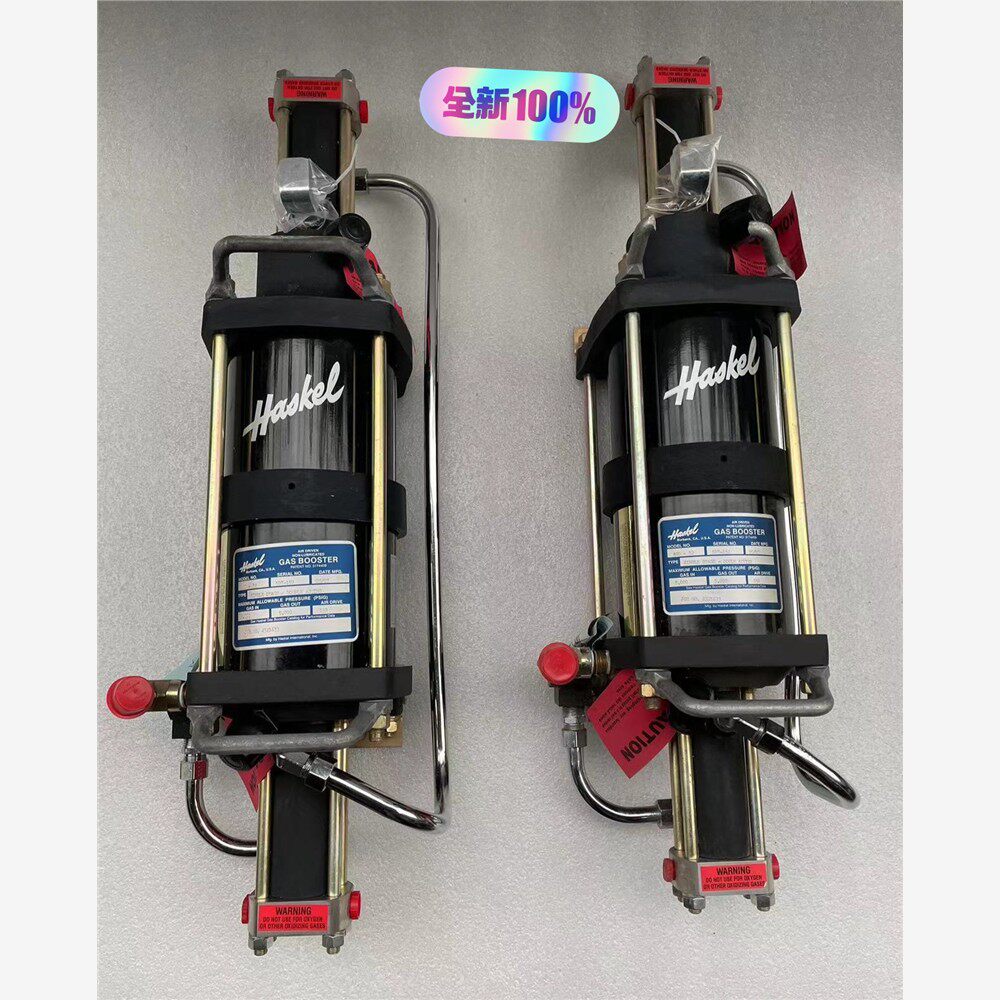 美国Haskel哈斯克气体增压泵AGD-32两台，全新库存没 备件/咨询