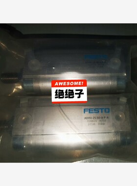 FESTO气缸ADVU-25-40-A-P-A  货号156 备件/咨询