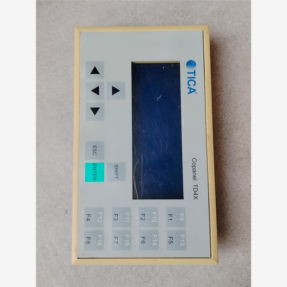 合信 TICA Copanel TD4X 文本显示器，四行经 备件/咨询