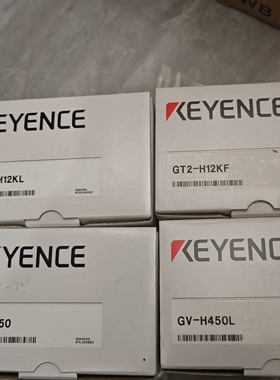 GT2-H12KL，GT2-H12KF，GV-H450，GV 备件/咨询