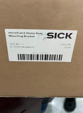 SICK重型雷达安装支架2102289全新原 备件/咨询