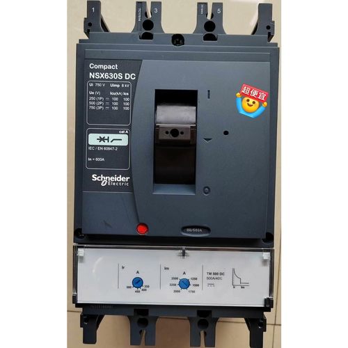 施耐德NSX630S DC 直流塑壳断路器3P 500A 备件/咨询