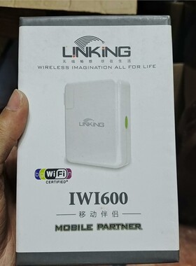 全新LINKING大亚移动伴侣适配器IWI600 维修/咨询