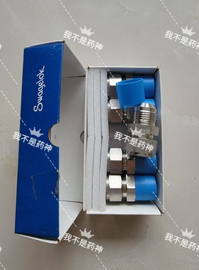 SS-1210-6-12AN世伟洛克不锈钢卡套管接头 备件/咨询