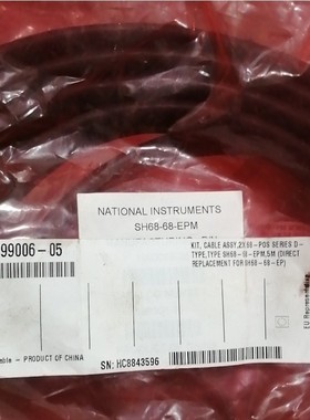 NI SH68-68-EPM 199006-05  5米 原 备件/咨询