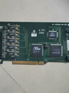 MAGMA 4 DMA PCI 01-0345- 备件/咨询