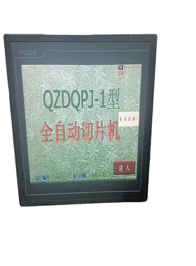 昆仑通态触摸屏型号TPC1062KX实物拍摄 维修/咨询