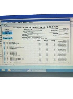 240G方正科技14869小时良好100 备件/咨询