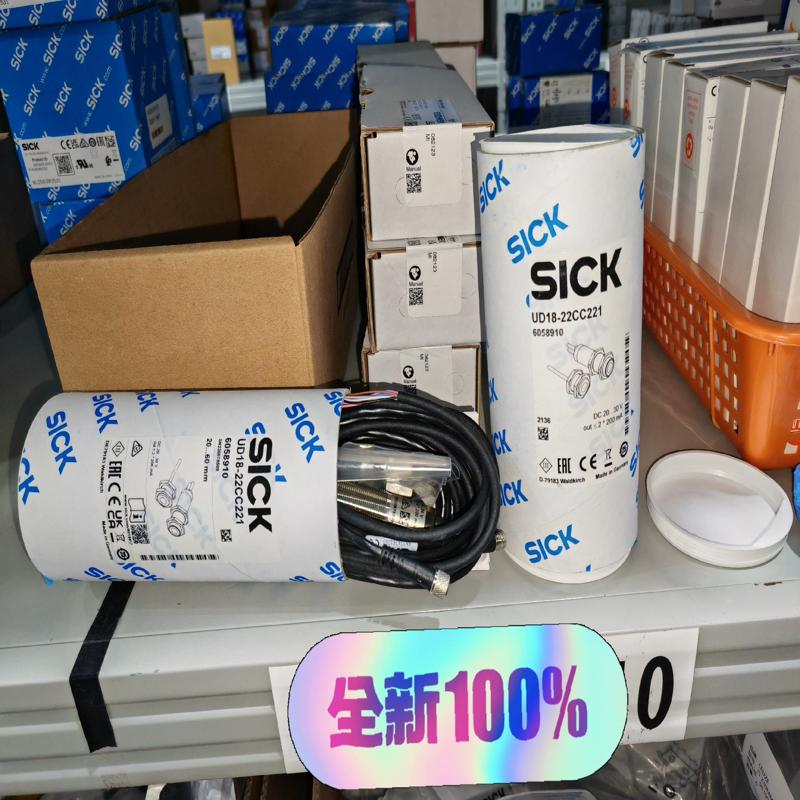 UD18-22CC221超声波传感器605891 维修/咨询