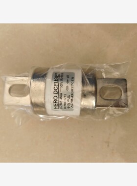 全新西联熔断器保险丝，型号BTZ502，350A-500 备件/咨询